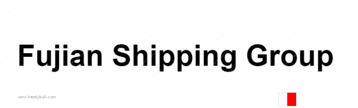Fujian Shipping Group